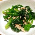 SACHIFEB's cooksnap of when they made ほうれん草のツナ和え.