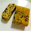 ちえちょま。's cooksnap of when they made ひじき入り卵焼き.
