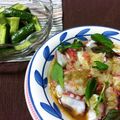 なんちゃんこ's cooksnap of when they made 柚子胡椒で◆タコのマリネ◆簡単.