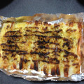 ふもふも0415's cooksnap of when they made おつまみに♡ちくわのチーズ焼き.