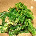 クマのエサ's cooksnap of when they made 菜の花のおかかマヨ和え.