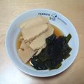 おけいはん０９１３'s cooksnap of when they made 若竹煮.