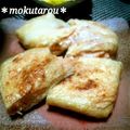 mokutarou's cooksnap of when they made カリッ！ふわっ！たらこポテトＩＮ油揚げ☆.