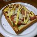 ダサコ's cooksnap of when they made ♡チャーシューで絶品トースト♡.