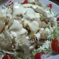 田舎味噌's cooksnap of when they made ☆マヨネーズソース☆.