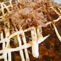 りえーと's cooksnap of when they made 子供も喜ぶ♡納豆ごはんのお好み焼き.