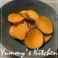 MrsYummy's cooksnap of when they made さつまいものハチミツ煮✿.