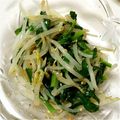 ちえぶーちゃん's cooksnap of when they made 簡単☆ルクエでナムル【お弁当に】.