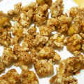 ようず's cooksnap of when they made 軟骨のから揚げ♪.