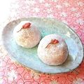 カルン's cooksnap of when they made 桜香る❀いちご大福餅.
