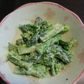 ＊桜猫＊'s cooksnap of when they made 菜の花のマヨネーズあえ.