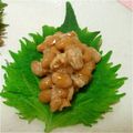 mmeeeen's cooksnap of when they made ☆納豆☆大葉巻き巻き☆.