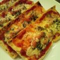 ☆chami★'s cooksnap of when they made もう一品‼油揚げピザ.