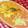 ゆっこ＊'s cooksnap of when they made トマトソースとミルクで簡単ドリア.