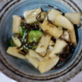 チェック・メイト's cooksnap of when they made 大根ときゅうりの塩こぶ和え（柚子胡椒）.