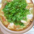 そのいろ's cooksnap of when they made クリーミーカレー鍋.
