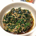 空菓どん's cooksnap of when they made すりごま多め甘い味♪ほうれん草のごま和え.