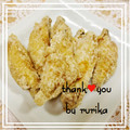 瑠梨佳's cooksnap of when they made さっくサクの手羽中のから揚げ☆.