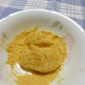 びんび❤'s cooksnap of when they made 炊飯器でつき立てお餅（きなこもち）.