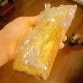 rovily's cooksnap of when they made ♪塩キャラメル マーブル パウンド♪.