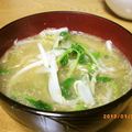 ぷちたく's cooksnap of when they made ピリ辛風味！もやしの特製味噌スープ.