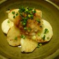 reiyan1956's cooksnap of when they made 焼き長芋.