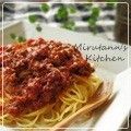 mirutann's cooksnap of when they made パスタの定番！大好き♡ミートソース♡.