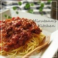 mirutann's cooksnap of when they made パスタの定番！大好き♡ミートソース♡.