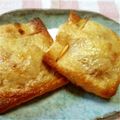 みのりっくす's cooksnap of when they made 油揚げの納豆チーズ巾着.