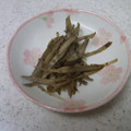 ゆずゼリー♪'s cooksnap of when they made しょうがが効いてる！牛ごぼう.