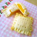 小田桐子's cooksnap of when they made 秋！さつまいも餡♪.