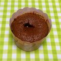 わーちゃんちゃん's cooksnap of when they made 生チョコガトーショコラ.