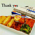 ＨＡＬ．Ｍ's cooksnap of when they made まわりがあ然！のいとこ煮♪.