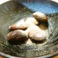 すずはるおはる's cooksnap of when they made 黒豆コ～コア～♪.
