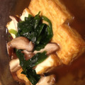 とまっぽん's cooksnap of when they made 厚揚げの和風あんかけ.