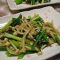 3匹の子ブタｍａｍａ's cooksnap of when they made エノキとネギをオイマヨで♪.