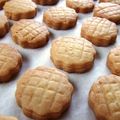 *ｌｕｎｅ*'s cooksnap of when they made さくさくれもんくっきー.