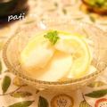 patisier's cooksnap of when they made ☆かぶのレモン＆はちみつ漬け.