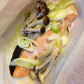 カオリータ's cooksnap of when they made 簡単！鮭ときのこの包み焼き.