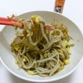 きりたん⭐'s cooksnap of when they made あつあつふーふー♪からめそば　釜揚げ風.