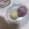 Kaori0720's cooksnap of when they made お家で作る簡単！濃厚！バニラアイス.