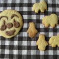 ＊nao＊51＊'s cooksnap of when they made ごくふつうのクッキー.