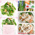 しーくれっと・らいふ's cooksnap of when they made 爆速！ちくわとカニカマの水菜サラダ♡.