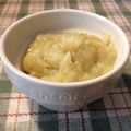 くにこいち's cooksnap of when they made パルスイートでヘルシーバナナジャム.