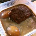 ゴェち's cooksnap of when they made 炊飯器で簡単手抜き【チャーシュー】.