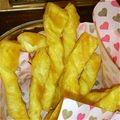 iluvnyizmtnk's cooksnap of when they made 即席おやつ★さくさくメープルパイ.
