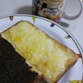 みうたんの食卓's cooksnap of when they made マヨ柚子♡チーズ*トースト.