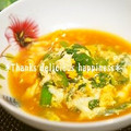 ruruchirin's cooksnap of when they made ★冬の定番♡ほっこりにらのたまごとじ★.