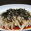 ワンピ's cooksnap of when they made 誰でも簡単！美味しい大根サラダ☆.