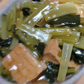 ナーちゃん's cooksnap of when they made ゴマ油香る厚揚とチンゲン菜の餡かけお浸し.